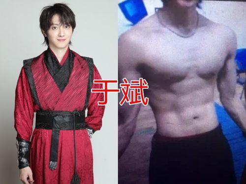 于斌爆料王一博视频,于斌爆料引发网友热议